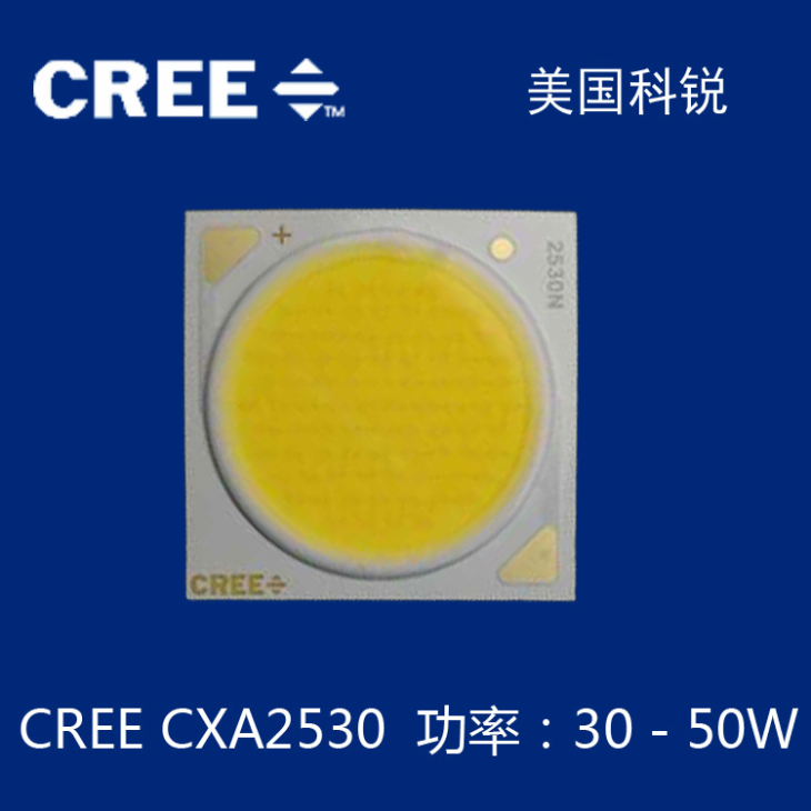 CREE LED CXA2530